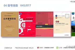 开云app官网入口手机版苹果截图0